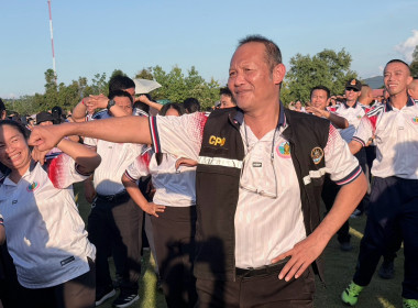 ร่วมกิจกรรมวันกีฬาจังหวัดหนองบัวลำภู (Nongbualamphu Sport ... พารามิเตอร์รูปภาพ 9